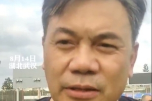 Kaiyun网页版-前国脚蔡晟：不管“苏超”、“村超”，水平应该都没有“汉超”高