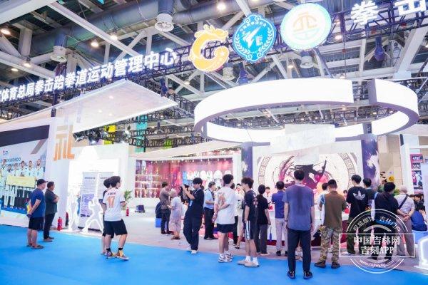 Kaiyun中国官网-体育聚能美好生活 2025中国体育文化博览会、中国体育旅游博览会今日启幕！