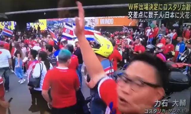Kaiyun中国官网-哥斯达黎加球迷电视问候日本球迷 国足备战2026
