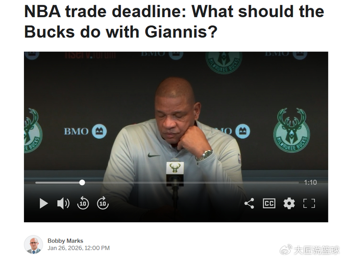 Kaiyun开云中国官网-字母哥离队已不可避免！火箭海量筹码成热门下家 湖勇船竞争力有限|吉安尼斯·安特托孔波|首轮|雄鹿|扬尼斯-阿德托昆博|密尔沃基雄鹿队_新浪新闻