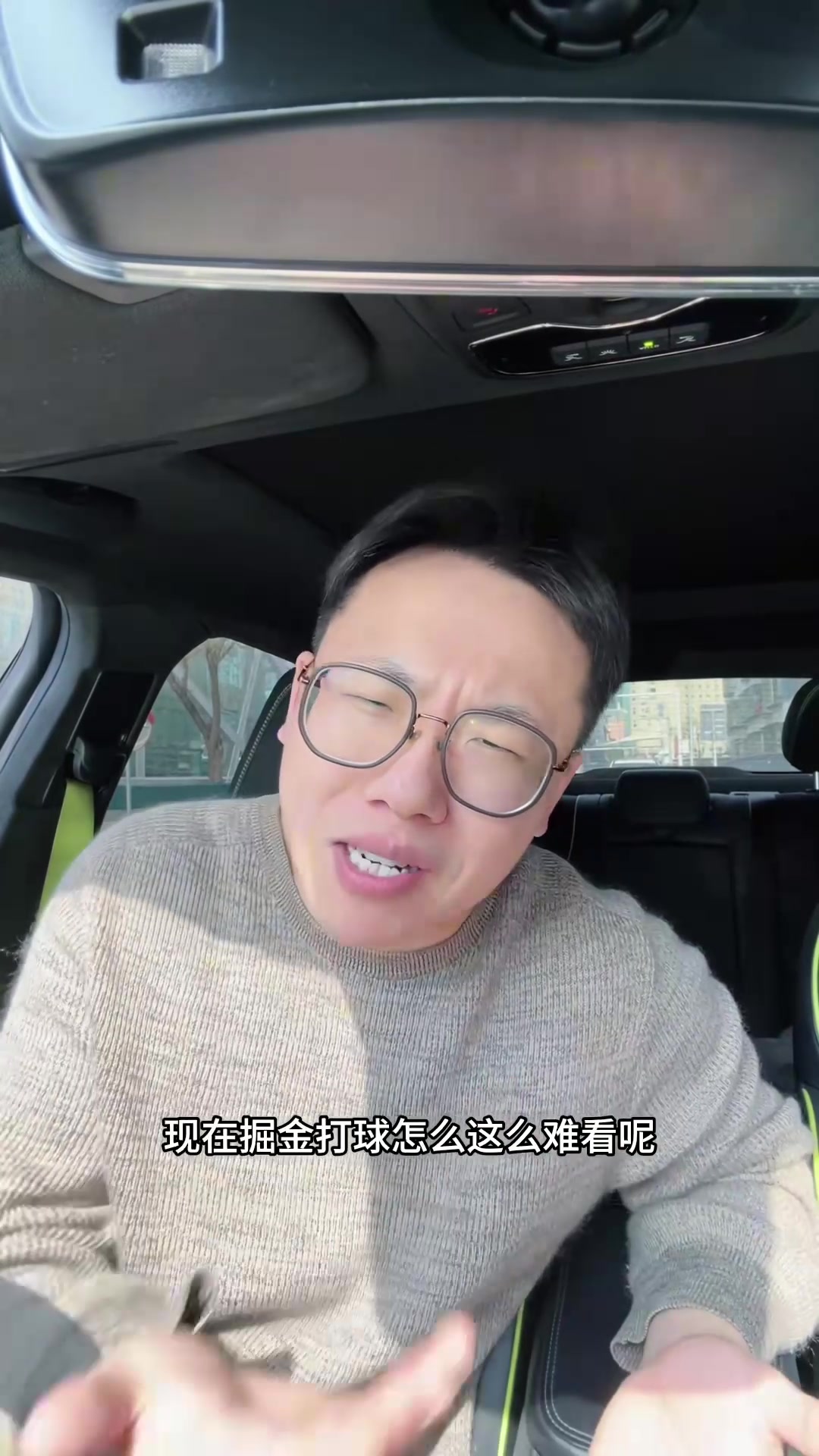 开云网页版中国官网-解说：掘金最近打得真难看 约基奇进疲劳期了&amp;与瓦兰无化学反应