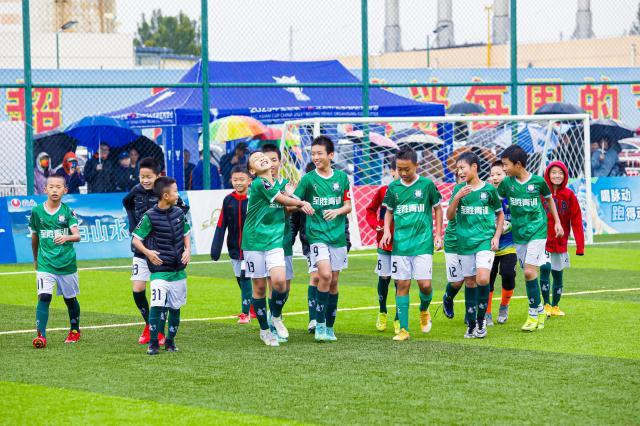 Kaiyun中国官网-降温降雨挡不住少年绿茵热情 北京百队杯落下帷幕